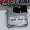 Camera fata Audi TTS 8S 2015-prezent 8S0980653