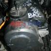 Motor Skoda Octavia 2 1.9 TDI 2005 cod motor: BKC