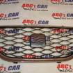 Grila radiatoare Seat Ibiza (6J5) 2012-2015 6J0853651A