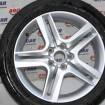 Set jante aliaj R17 Seat Leon 1P1 2006-2012 5P0601025L