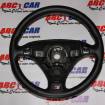 Volan piele cu comenzi Audi A4 B5 S-Line 1995-2000