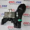 Racitor ulei Audi A4 B9 8W 2.0 TDI 2015-prezent 03N117021B