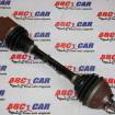 Planetara stanga fata VW Tiguan (AD1) 2016-2023 3Q0407271AH