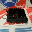 Tablou siguranta Opel Vectra C COD : 13125487AZ