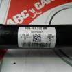 Planetara dreapta Skoda Octavia 3 (5E3) 2013-2019 5Q0407272BM