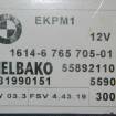 Modul pompa combustibil BMW Seria 5 E60/E61 2005-2010 3.0 Diesel 1614-6 765 705-01