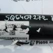 Planetara dreapta Audi A3 8V 2012-2020 5Q6407272D