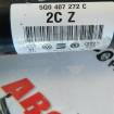 Planetara dreapta fata Audi A3 8V 2012-2020 1.4 TFSI 5Q0407272C