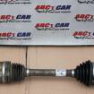 Planetara stanga fata Ford C-max 2 1.5 TDCI 2010-2019 AV61-3B437-CC