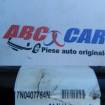 Planetara dreapta VW Sharan (7N) 2010-2020 7N0407764N