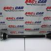 Planetara stanga spate Audi A5 (F5) 2016-2024 2.0 TDI quattro 8W0501203K
