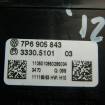 Contact VW Touareg (7P) 2010-2018 7P6905843