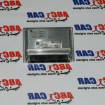 Calculator motor BMW X5 E53 1999-2005 3.0 Diesel 7509942