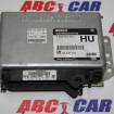Calculator motor Opel Omega 1986-2003 2..5 TDI 96016632HU