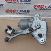 Ansamblu stergator cu motoras dreapta Peugeot 5008 1397220577