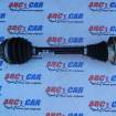 Planetara stanga fata VW Polo 6C 2014-In prezent 6R0407761B