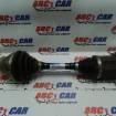 Planetara stanga fata Audi A1 8X 2010-2018 1.0 TSI DSG 6C0407271AD