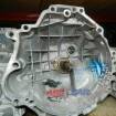 Cutie Viteza manuala Audi A4 B7 8E 2005-2008 2.0 TDI 6 vit manuala KHJ