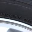 Set jante aliaj R17 Hyundai Santa Fe 2007-2012 52910-2B170