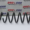 Arc spate VW Golf 7 2014-2020 5Q0511115