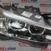 Far dreapta (model USA) BMW X3 F25 LCI 2014-2017 7410840-01