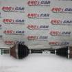 Planetara stanga fata Seat Arona (KJ) 2017-prezent 2Q0407271CA