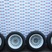 Set jante aliaj R16 BMW Seria 5 E39 1998-2004 1092209