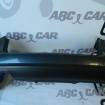 Bara spate cu senzori VW Passat B6 2005-2010 2.0 TDI variant