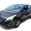 Vas spalator / strop gel Peugeot 5008 2009-2013