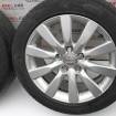 Set jante aliaj R17, ET47 Audi A4 B8 8K 2008-2015 8K0601025C